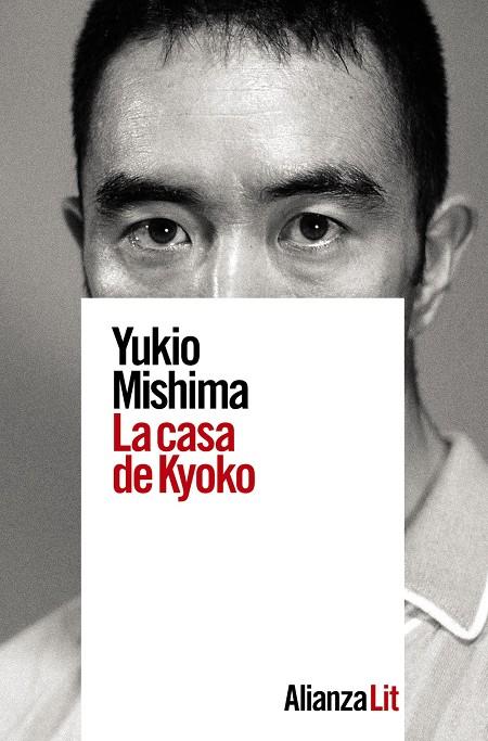 LA CASA DE KYOKO | 9788411481946 | MISHIMA, YUKIO | Galatea Llibres | Llibreria online de Reus, Tarragona | Comprar llibres en català i castellà online