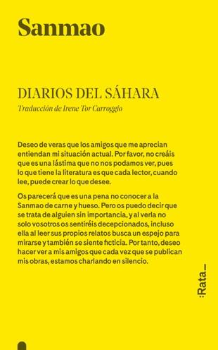 DIARIOS DEL SÁHARA | 9788494489174 | SANMAO | Galatea Llibres | Llibreria online de Reus, Tarragona | Comprar llibres en català i castellà online