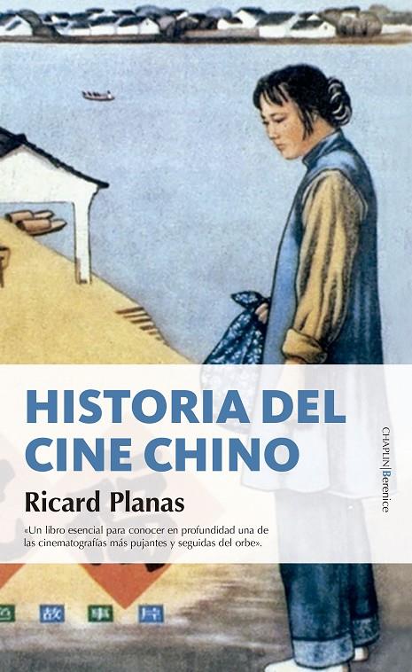HISTORIA DEL CINE CHINO | 9788417418458 | PLANAS, RICARD | Galatea Llibres | Llibreria online de Reus, Tarragona | Comprar llibres en català i castellà online