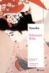 NAMIKO | 9788419035219 | ROKA, TOKUTOMI | Galatea Llibres | Llibreria online de Reus, Tarragona | Comprar llibres en català i castellà online