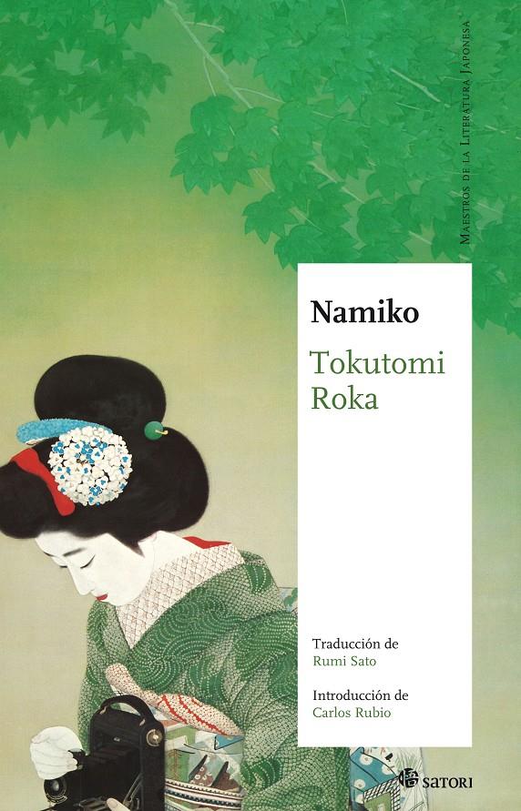 NAMIKO | 9788493820411 | ROKA, TOKUTOMI | Galatea Llibres | Llibreria online de Reus, Tarragona | Comprar llibres en català i castellà online