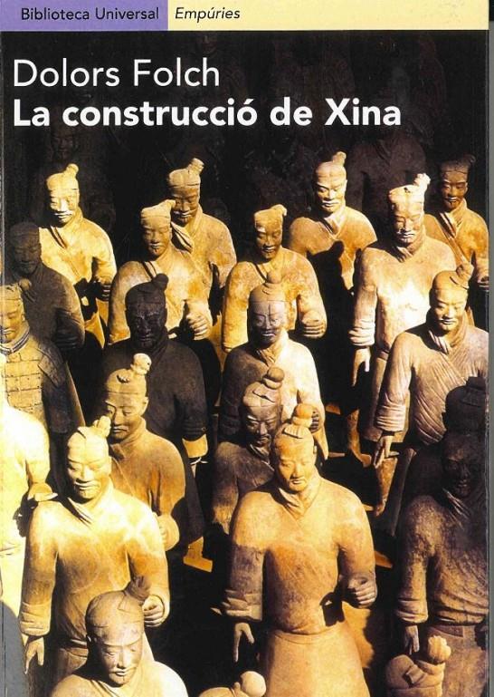 CONSTRUCCIO DE XINA, LA | 9788475968025 | FOLCH, DOLORS | Galatea Llibres | Llibreria online de Reus, Tarragona | Comprar llibres en català i castellà online