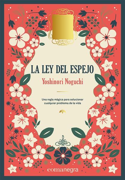 LA LEY DEL ESPEJO | 9788419590664 | NOGUCHI, YOSHINORI | Galatea Llibres | Llibreria online de Reus, Tarragona | Comprar llibres en català i castellà online