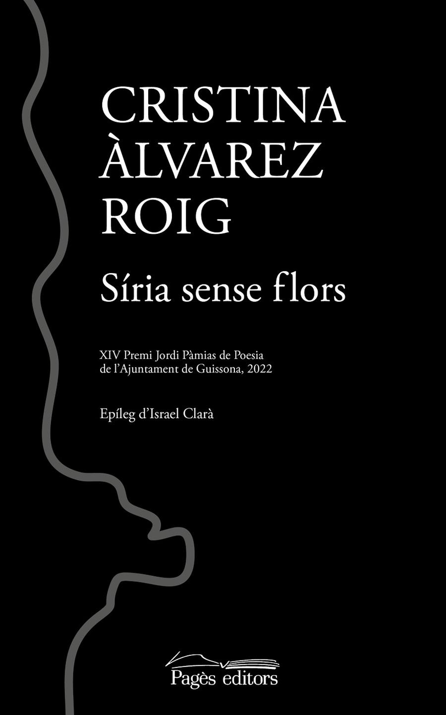 SIRIA SENSE FLORS | 9788413034775 | ALVAREZ, CRISTINA | Galatea Llibres | Llibreria online de Reus, Tarragona | Comprar llibres en català i castellà online