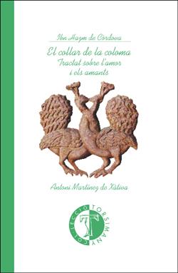 COLLAR DE LA COLOMA,EL | 9788486390792 | MARTINEZ DE XATIVA,ANTONI | Galatea Llibres | Llibreria online de Reus, Tarragona | Comprar llibres en català i castellà online