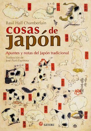 COSAS DE JAPON | 9788417419202 | HALL CHAMBERLAIN, BASIL | Galatea Llibres | Llibreria online de Reus, Tarragona | Comprar llibres en català i castellà online