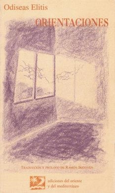 ORIENTACIONES | 9788487198342 | ELITIS, ODISEAS | Galatea Llibres | Librería online de Reus, Tarragona | Comprar libros en catalán y castellano online
