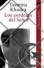 CORDEROS DEL SEÑOR, LOS | 9788420645278 | KHADRA, YASMINA | Galatea Llibres | Librería online de Reus, Tarragona | Comprar libros en catalán y castellano online