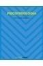 PSICOFISIOLOGIA | 9788436816181 | CARRETIE ARANGUENA, LUIS | Galatea Llibres | Librería online de Reus, Tarragona | Comprar libros en catalán y castellano online