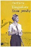 ESTIU PRODIG | 9788484372318 | KINGSOLVER, BARBARA | Galatea Llibres | Librería online de Reus, Tarragona | Comprar libros en catalán y castellano online