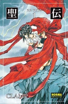 RG VEDA 1 | 9788498474497 | CLAMP | Galatea Llibres | Llibreria online de Reus, Tarragona | Comprar llibres en català i castellà online