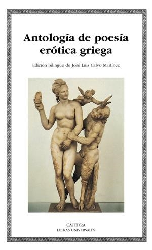 ANTOLOGÍA DE POESÍA ERÓTICA GRIEGA | 9788437625690 | VV.AA. | Galatea Llibres | Llibreria online de Reus, Tarragona | Comprar llibres en català i castellà online