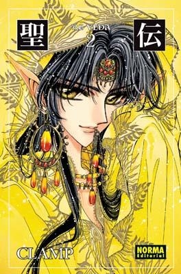 RG VEDA 2 | 9788498474503 | CLAMP | Galatea Llibres | Llibreria online de Reus, Tarragona | Comprar llibres en català i castellà online