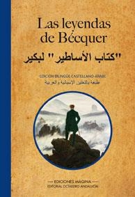 LEYENDAS DE BECQUER, LAS. BILINGÜE ARA-ESP. | 9788495345394 | BÉCQUER, GUSTAVO ADOLFO, 1836-1870 | Galatea Llibres | Librería online de Reus, Tarragona | Comprar libros en catalán y castellano online
