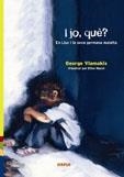 I JO QUE? | 9788489902855 | VLAMAKIS, GEORGE | Galatea Llibres | Librería online de Reus, Tarragona | Comprar libros en catalán y castellano online