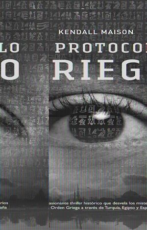 PROTOCOLO GRIEGO, EL | 9788498003857 | MAISON, KENDALL | Galatea Llibres | Librería online de Reus, Tarragona | Comprar libros en catalán y castellano online