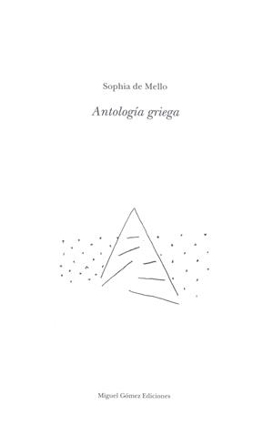 ANTOLOGIA GRIEGA | 9788488326430 | DE MELLO, SOPHIA | Galatea Llibres | Llibreria online de Reus, Tarragona | Comprar llibres en català i castellà online