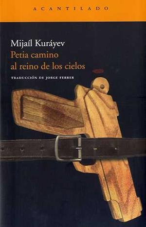 PETIA CAMINO AL REINO DE LOS CIELOS | 9788496834576 | KURAYEV, MIJAIL | Galatea Llibres | Llibreria online de Reus, Tarragona | Comprar llibres en català i castellà online
