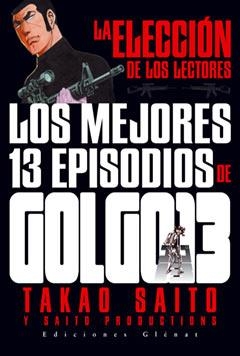 MEJORES EPISODIOS DE GOLGO 13, LOS | 9788488574459 | SAITO, TAKAO | Galatea Llibres | Llibreria online de Reus, Tarragona | Comprar llibres en català i castellà online