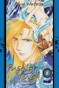 FUSHIGI YUGI EL JOC MISTERIOS 2 | 9788483572405 | WATASE, YUU | Galatea Llibres | Llibreria online de Reus, Tarragona | Comprar llibres en català i castellà online