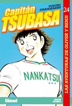 CAPITAN TSUBASA 24 | 9788484498735 | TAKAHASHI, YOICHI | Galatea Llibres | Llibreria online de Reus, Tarragona | Comprar llibres en català i castellà online