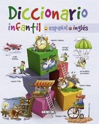 DICCIONARIO INFANTIL ESPAÑOL-INGLÉS | 9788499133164 | TODOLIBRO, EQUIPO | Galatea Llibres | Llibreria online de Reus, Tarragona | Comprar llibres en català i castellà online