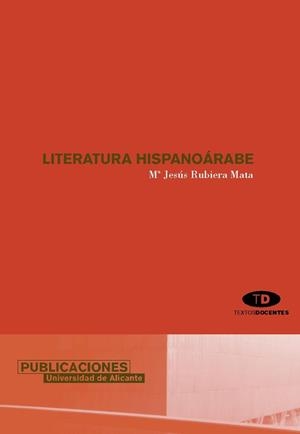 ALTA FIDELITAT | 9788479087784 | RUBIERA MATA, M.J. | Galatea Llibres | Librería online de Reus, Tarragona | Comprar libros en catalán y castellano online