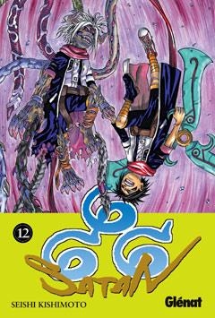 666 SATAN 12 | 9788499470207 | KISHIMOTO, SEISHI | Galatea Llibres | Librería online de Reus, Tarragona | Comprar libros en catalán y castellano online