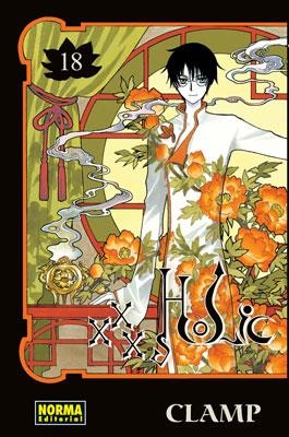 XXXHOLIC 18 | 9788467905205 | CLAMP | Galatea Llibres | Librería online de Reus, Tarragona | Comprar libros en catalán y castellano online