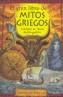 GRAN LIBRO DE LOS MITOS GRIEGOS, EL | 9788466615013 | AUTORES TANGO | Galatea Llibres | Librería online de Reus, Tarragona | Comprar libros en catalán y castellano online