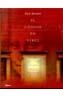 CODIGO DA VINCI  (IL·LUSTRADA) | 9788495618818 | BROWN, DAN | Galatea Llibres | Librería online de Reus, Tarragona | Comprar libros en catalán y castellano online