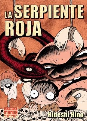 SERPIENTE ROJA, LA | 9788478336289 | HINO, HIDESHI | Galatea Llibres | Llibreria online de Reus, Tarragona | Comprar llibres en català i castellà online