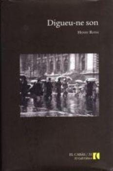 DIGUEU-NE SON | 9788496608757 | ROTH, HENRY | Galatea Llibres | Llibreria online de Reus, Tarragona | Comprar llibres en català i castellà online