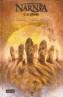 CRONICAS DE NARNIA EL CABALLO Y EL MUCHACHO 3 | 9788408057048 | LEWIS, C.S. | Galatea Llibres | Llibreria online de Reus, Tarragona | Comprar llibres en català i castellà online