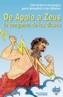 DE APOLO A ZEUS | 9788446018193 | VIVET-REMY, A.-C. | Galatea Llibres | Librería online de Reus, Tarragona | Comprar libros en catalán y castellano online