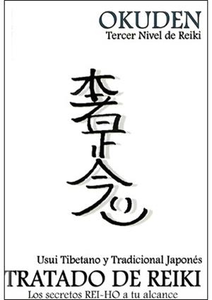 OKUDEN, TERCER NIVEL DE REIKI DVD | 9788496707825 | FERNANDEZ, VICTOR | Galatea Llibres | Llibreria online de Reus, Tarragona | Comprar llibres en català i castellà online