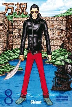 MAIWAI 8 | 9788483576625 | MOCHIZUKI, MINETARO | Galatea Llibres | Llibreria online de Reus, Tarragona | Comprar llibres en català i castellà online