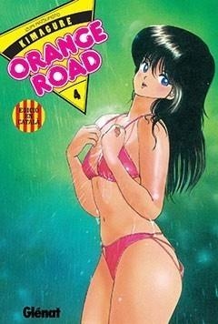 KIMAGURE ORANGE ROAD 4 (CAT) | 9788483578247 | MATSUMOTO, IZUMI | Galatea Llibres | Librería online de Reus, Tarragona | Comprar libros en catalán y castellano online