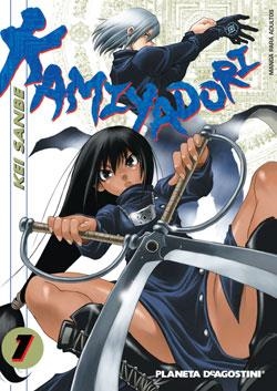 KAMIYADORI 1 | 9788467456875 | SANBE, KEI | Galatea Llibres | Llibreria online de Reus, Tarragona | Comprar llibres en català i castellà online