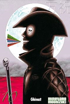 MAIWAI 10 | 9788483577707 | MOCHIZUKI, MINETARO | Galatea Llibres | Llibreria online de Reus, Tarragona | Comprar llibres en català i castellà online