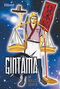 GINTAMA 10 | 9788483577547 | SURACHI, HIDEAKI | Galatea Llibres | Llibreria online de Reus, Tarragona | Comprar llibres en català i castellà online