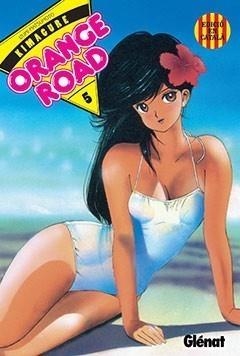 KIMAGURE ORANGE ROAD 5 (CAT) | 9788483578254 | MATSUMOTO, IZUMI | Galatea Llibres | Librería online de Reus, Tarragona | Comprar libros en catalán y castellano online