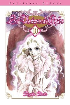 VENTANA DE ORFEO 10 | 9788483575109 | IKEDA, RYOKO | Galatea Llibres | Llibreria online de Reus, Tarragona | Comprar llibres en català i castellà online