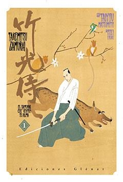 TAKEMITSU ZAMURAI: EL SAMURAI QUE VENDIO SU ALMA 1 | 9788483579534 | MATSUMOTO, TAIYOU | Galatea Llibres | Librería online de Reus, Tarragona | Comprar libros en catalán y castellano online