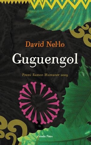 GUGUENGOL | 9788499320229 | NEL.LO, DAVID | Galatea Llibres | Librería online de Reus, Tarragona | Comprar libros en catalán y castellano online