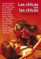 CHICAS CON LAS CHICAS - RELATOS ERÓTICOS | 9788492813117 | VV.AA. | Galatea Llibres | Librería online de Reus, Tarragona | Comprar libros en catalán y castellano online