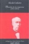 HISTORIA DE LAS REGENCIAS, 1833-1843 | 9788493529031 | ALCALÁ GALIANO, ANTONIO | Galatea Llibres | Librería online de Reus, Tarragona | Comprar libros en catalán y castellano online