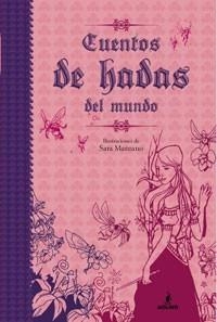 CUENTOS DE HADAS DEL MUNDO | 9788427200128 | Galatea Llibres | Librería online de Reus, Tarragona | Comprar libros en catalán y castellano online