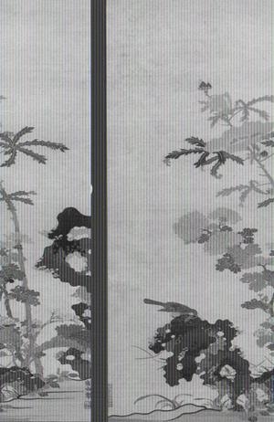 QUÉ ES EL TAO | 9788472457782 | WATTS, ALAN | Galatea Llibres | Llibreria online de Reus, Tarragona | Comprar llibres en català i castellà online