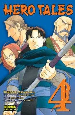 HERO TALES 4 | 9788467902877 | ARAKAWA,HIROMU | Galatea Llibres | Llibreria online de Reus, Tarragona | Comprar llibres en català i castellà online